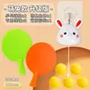 Entrenador de ping-pong de rana colgante para uso doméstico, adecuado para niños y entrenamiento de integración sensorial padre-hijo, mejorando la visión, la atención y la coordinación mano-ojo