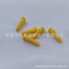 Tubo de expansión de plástico Dongguan Dianmei 067F, tapón de goma de plástico amarillo, soporte para tornillos Gecko