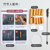 Kit de Materiales Hombre de Bambú DIY Hombre Pequeño de Bambú Especificado por el Maestro Juego Educativo de Batalla para Dos Jugadores Hombre de Bambú con Mesa de PK