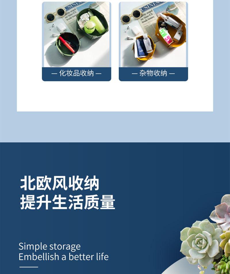 皮革收纳盒