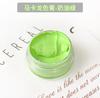 Pote de Silicone Colorido Pinch Gel Macaron Material para DIY Artesanal Bolsa de Cores Especiais para Colorir