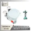 O Posicionador de Válvula Masoneilan Svi 1000 é Usado com a Válvula Reguladora de Drenagem da Shanghai Electric Power Construction