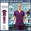Traje Médico Separado para Lavado de Manos Conjunto de Manga Corta Traje Quirúrgico Ropa de Trabajo para Personal Médico Fuente Transfronteriza de Productos Fábrica OEM