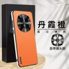 Funda para teléfono Honor magic7pro con lente de alta gama, todo incluido, resistente a caídas, de cuero para hombres de negocios
