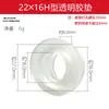 Tubería de PE Rosca Exterior Doble Manguito Válvula de Bypass Recta Accesorios para Tubería de PE Tubería de PVC Accesorios para Cintas de Riego por Goteo Cintas Aspersoras
