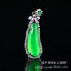 Atacado Bashan Cui Buddha Pendant Material Perigoso Jade Jade Colar Imperial Verde Completo Cui Pequeno Buddha Pendant Clavícula Corrente