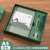 Cuaderno A5 Original Guochao Wenchuang para Negocios Traje de Caja de Regalo Personalizado Alto Valor de Color Retro Exquisito Bloc de Notas Regalo