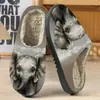 Pantuflas de Algodón de Comercio Exterior para Hombres y Mujeres, Lindas Pantuflas de Casa con Estampado de Animales de Dibujos Animados, Pod Cross-Border Jit de Una Pieza Dropshipping
