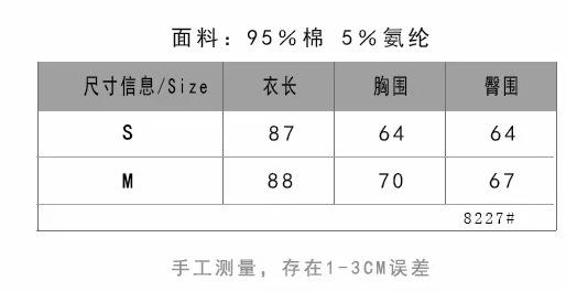 QQ图片20201122004508.png