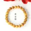 Pulsera de sándalo mini estilo de círculo único 8MM pulsera para hombres y mujeres cuentas de rosario para jugar con texto compacto fabricantes de joyería decorativa al por mayor