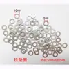 Soporte de Estante de Alta Densidad para Estantería Móvil Archivador de Lámina Metálica a Presión Accesorios para Gabinete de Archivos Clip de Acero para Estante de Gabinete con Forma de U Irregular