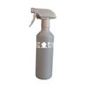 Botella Pulverizadora de 500 ml para Manchas de Aceite Limpiador Redondo con Múltiples Cabezales Pulverizadores para Elegir
