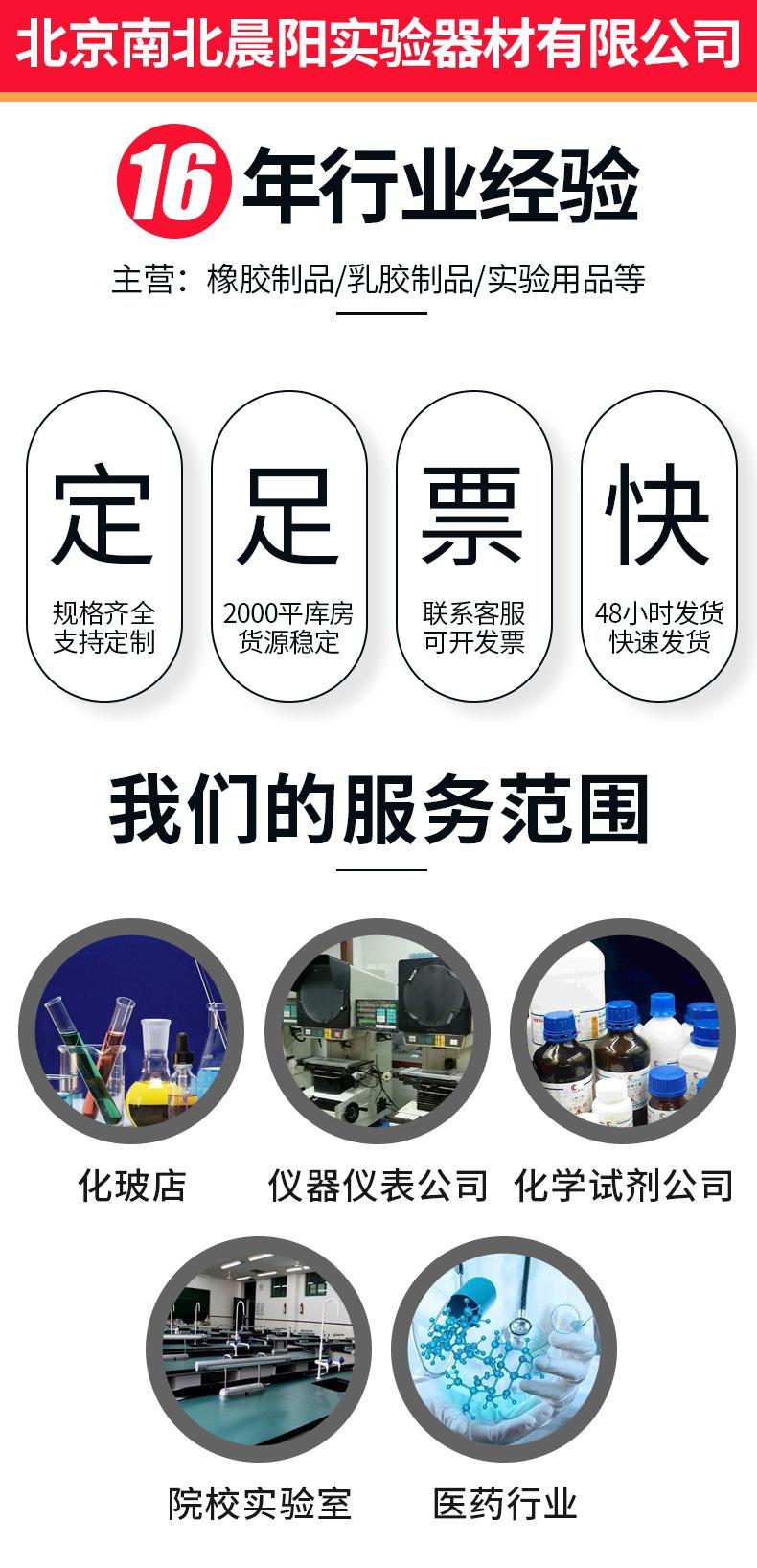 微信图片_20210304085403_01