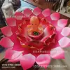 Lótus de Papel Sacrificial Vaso Cornucópia Coração de Lótus Boneca de Plástico Conjunto de Bonecas Suprimentos Funerários Yunyang