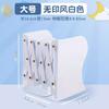 Retrátil Book Stand Office Bookshelf Desktop Storage Pen Case Student Metal Book Stand Desktop Storage Textbook Papelaria