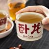 Horno Ru Copa Maestra Wolong Fengchu Personal Especial Chino de Alto Grado Copa Abierta de Kung Fu para Taza Taza de Té