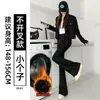 Pantalones de traje negros ligeramente acampanados, estilo fino de verano para mujer, nuevo modelo 2026, de cintura alta, adelgazantes, aptos para petite, corte ajustado, pantalones de campana deportivos