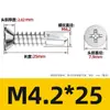 410 tornillos para madera con cabeza avellanada y punta de broca, tornillos autoperforantes y autoperforantes de acero inoxidable, sujetadores para construcción y decoración, especificaciones completas