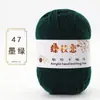 Oferta especial en hilo acrílico de grosor medio para tejer suéteres, pantuflas de ganchillo, zapatos de algodón, muñecas hechas a mano y cojines DIY