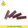 Batería de litio LG18650HG2 original coreana, 3000 mAh, para móvil y portátil