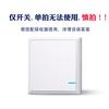 Luz de Techo Impermeable Ip66 Sin Taladro, Sin Cableado para Apartamentos de Hotel con Interruptor de Control Remoto Inalámbrico
