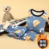 Conjunto de ropa interior térmica con forro polar para niños para el invierno, tops y pantalones de otoño para niños, ropa para casa para estudiantes de primaria, pijamas para niñas