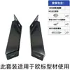 Accesorios para perfiles de aluminio 3030-4040 conector base de suelo pieza de esquina soporte de perfil fijación pieza base inclinada