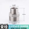 Acero inoxidable 304 alambre de tope hexagonal pasante rosca externa 201 alambre de doble cabeza junta de tope interior para tubería de distribución de agua de 6 minutos