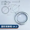 Unidad de Anillo de Alta Tensión Aislada Sólida Accesorios Ventana de Observación Botón de Desconectar/Conectar Cubierta Antipolvo Cubierta Transparente