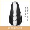 Parche de cabello ondulado grande sin costuras en forma de V de una pieza para mujeres para aumentar el volumen del cabello