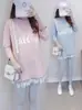 Traje de Maternidad Estilo Coreano Ropa Exterior Top de Manga Larga Ropa Cómoda de Maternidad Primavera Otoño Verano Nuevo Estilo Coreano Talla Grande Holgado y Moderno