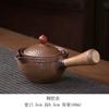 Hervidor de Té Perezoso de Cerámica Barro Negro Juego de Té Automático Tetera Portátil Pequeña para Viajes con Asa Lateral Bandeja de Té Té Kung Fu