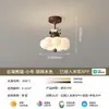 Luz de techo para habitación infantil de viento, dormitorio, niño, niña, estilo crema, panda de dibujos animados, luz colgante pequeña creativa