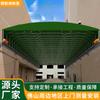 Venta Directa de Fábrica Toldo Eléctrico Plegable Deslizante Exterior Pasillo de Fábrica Estadio Toldo Retráctil Sitio de Construcción Toldo Móvil
