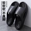 Sandálias de Caminhada para Riachos para Uso Externo de Verão para Motoristas Dirigindo Antiderrapantes e à Prova de Odores Chinelos de EVA de Uso Duplo para Homens Atacado