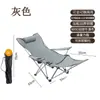 Silla Reclinable Exterior Silla Plegable para Acampar Reposapiés Portátil Silla de Playa Silla de Doble Uso Metabo