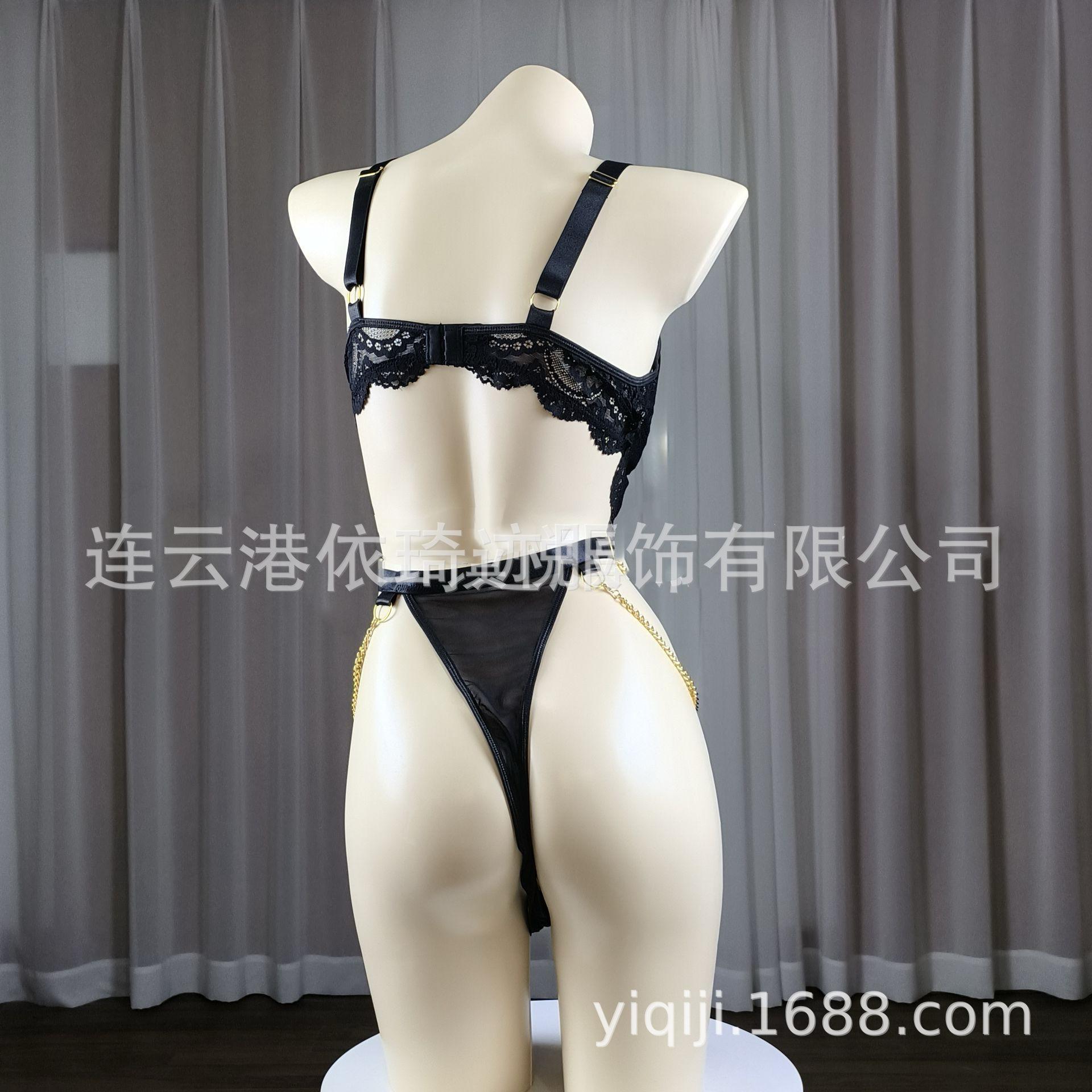 微信图片_20240925134914