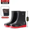 Botas de lluvia nuevas para hombre de primavera-verano hasta la pantorrilla, impermeables, antideslizantes, resistentes al desgaste, con forro de felpa, adecuadas para el trabajo, la pesca, el lavado de autos y el uso en la cocina