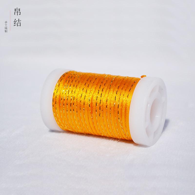 5号加金线金黄X043.jpg