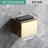 Suporte de Parede para Caixa de Papel Toalha em Aço Inoxidável 304 Banheiro Toilette Armazenamento de Banheiro Sem Furos à Prova de Umidade