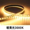 Rodapé luminoso em forma de arco com luzes LED, rodapé de liga de alumínio montado na superfície, fita de LED circular embutida em arco, canaleta de luz para linha do piso