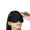 Máscara de Ojos para Dormir de Seda Helada 3D Bloqueadora de Luz para Descanso Diurno, Adecuada para Hombres y Mujeres, Alivia la Fatiga Visual, Al por Mayor