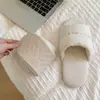 Pantuflas de interior para mujer Nanbowan para primavera y otoño, con suelas suaves, silenciosas, antideslizantes, de punta abierta para parejas, adecuadas para suelos de madera