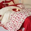 Juego de Cuatro Piezas de Algodón Puro para Cama de Boda, Funda de Edredón de Algodón para Boda, Juego de Tres Piezas de Sábana, Edredón Rojo Festivo para Boda, Nuevo Modelo 2025