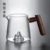 Vista de montaña estilo japonés Vaso de cristal para ceremonia de té engrosado resistente a altas temperaturas Separador de té juego de té de alta calidad Mar de té taza para hombre juego de colador de té
