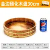 Cuenco de madera arroz plato cocina japonesa coreana plato de cangrejo de río plato de sushi sashimi donburi cubo de madera arroz plato grande pollo plato de madera para verduras
