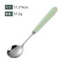Vajilla de acero inoxidable con mango de cerámica estilo ins, ideal para la cocina, cuchara de postre, caja de almacenamiento, juego de tenedor y cuchara.