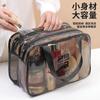 Bolsa de Natação em PVC de Camada Dupla com Separação Úmido e Seco, Compartimentos Espessados, Necessaire Transparente, Bolsa Impermeável para Banho e Fitness, Bolsa de Maquiagem