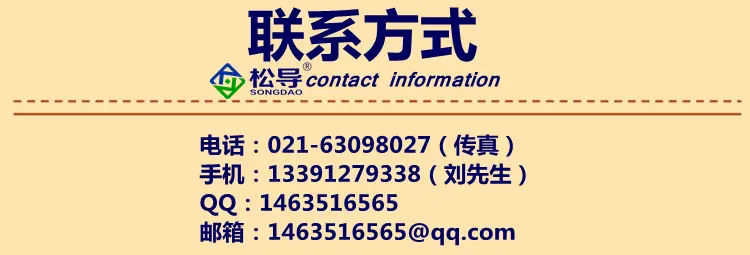 关于开票_副本_副本