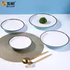 Pratos Redondos Espessos de Porcelana Imitação para Restaurantes de Hot Pot, Pratos Planos Comerciais, Pratos Especiais para Pratos Frios, Pratos de Sobremesa, Louça de Melamina